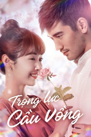 Trọng Lực Cầu Vồng